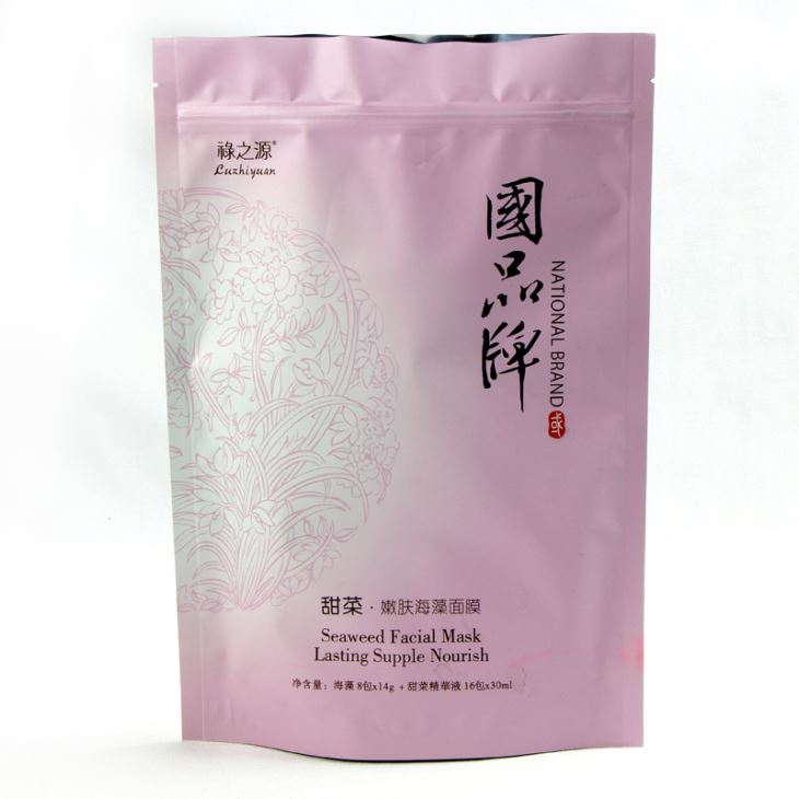 Maskerzak met ritssluiting