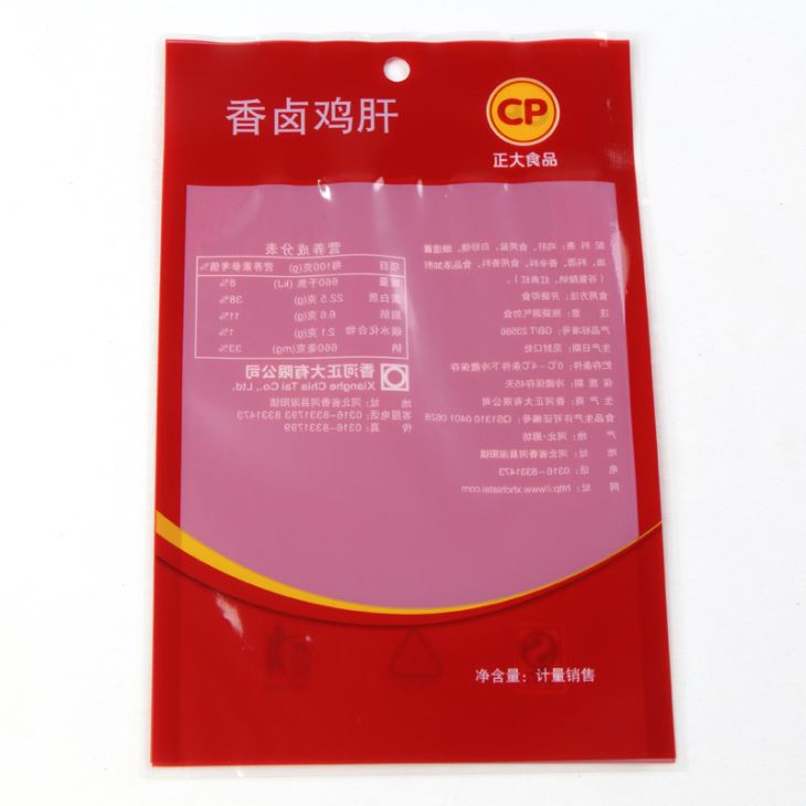 Op maat gemaakte diepvrieszakken