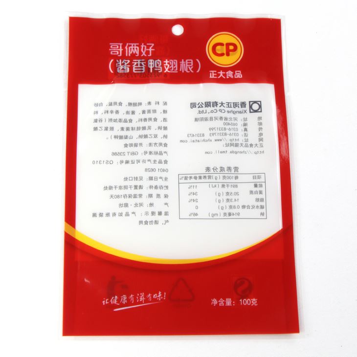 Bevroren zak voor voedsel