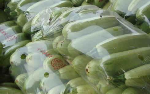 Groenten en fruit verpakkingsmethode