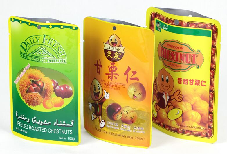 food packaging bag.jpg