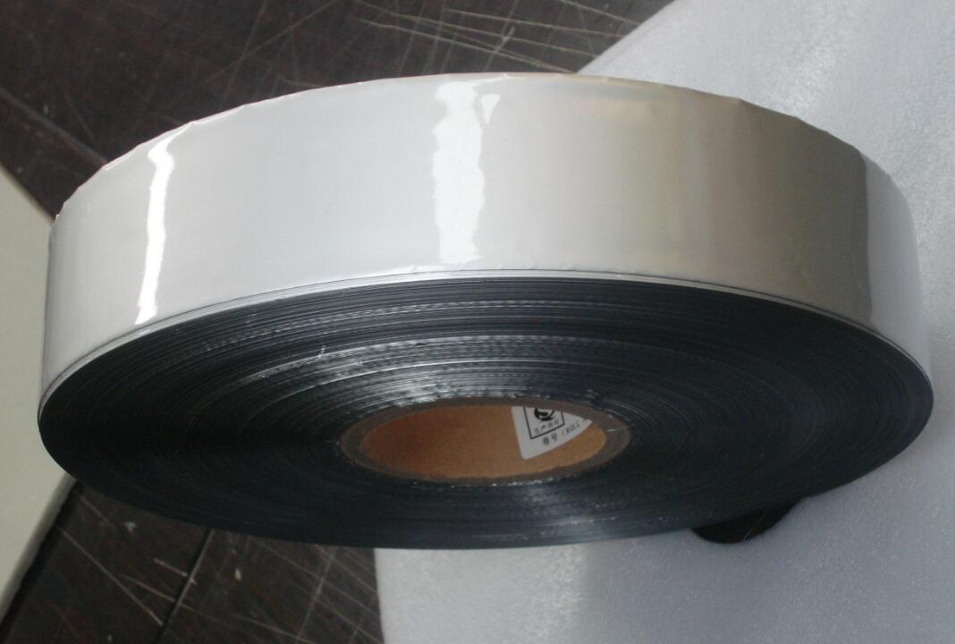Aluminiumfolie samengestelde film
