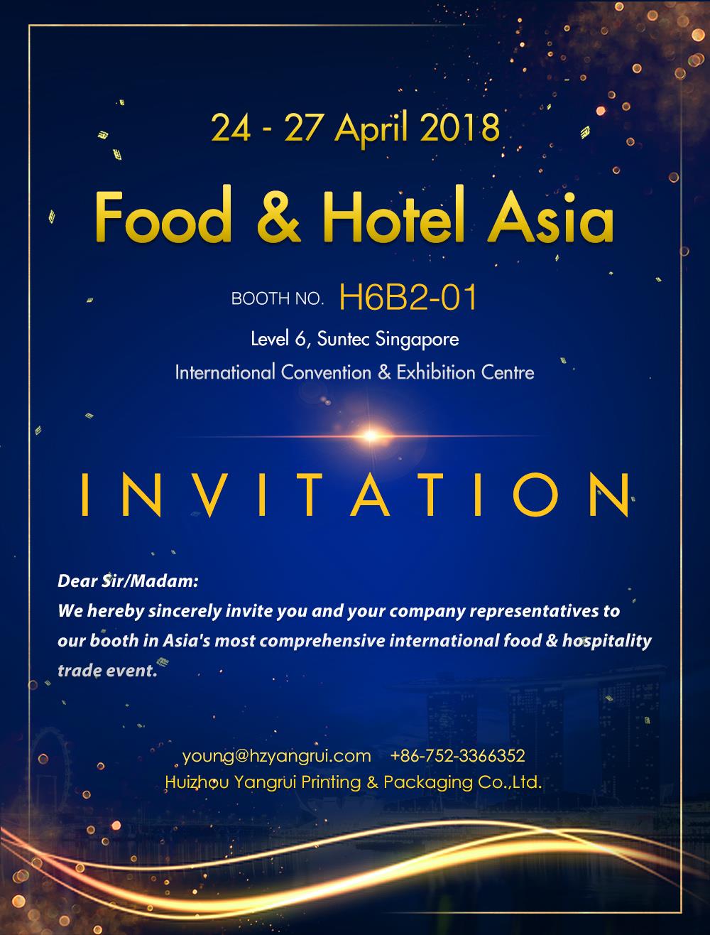 Yangrui zal 24-27 april 2018 deelnemen aan Food & Hotel Asia