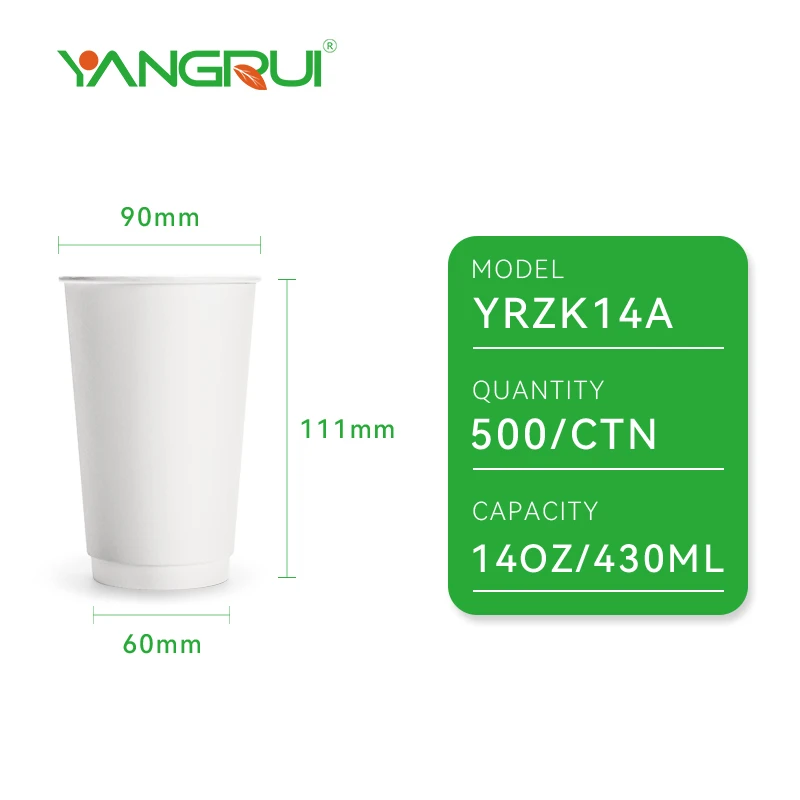 YRZK14A YRZK14A