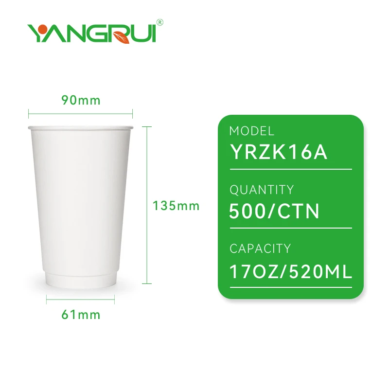 YRZK16A