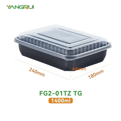 FG2-01TZ TG.jpg FG2-01TZ TG.jpg